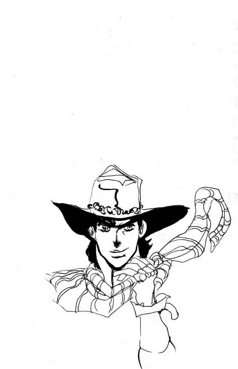JoJo no Kimyou na Bouken: Part 2 - Sentou Chouryuu Chapter 14 - Page 15