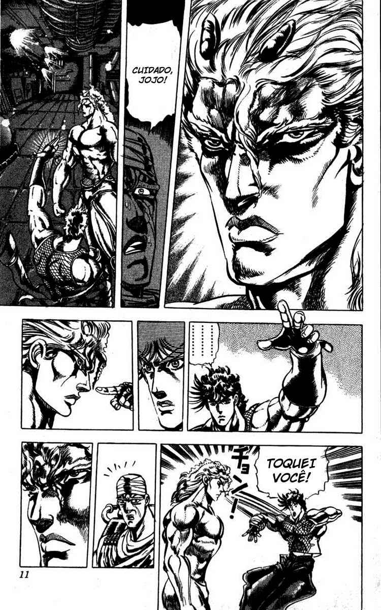 JoJo no Kimyou na Bouken: Part 2 - Sentou Chouryuu Chapter 14 - Page 17