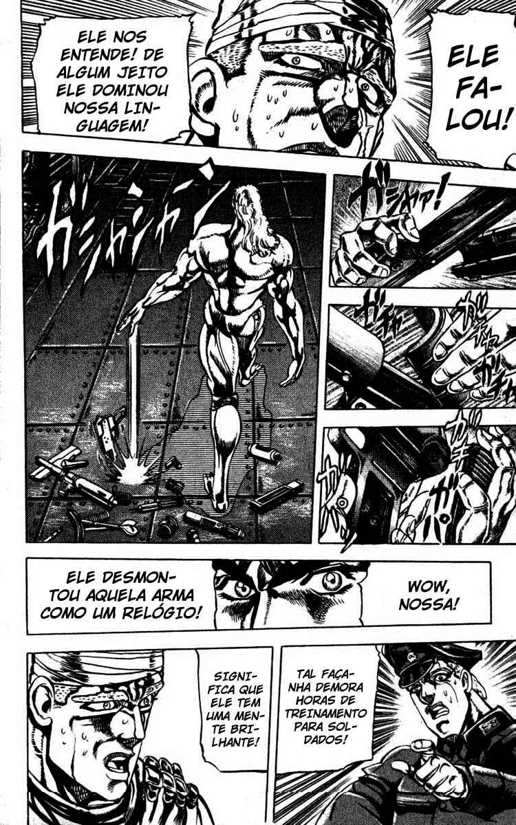 JoJo no Kimyou na Bouken: Part 2 - Sentou Chouryuu Chapter 14 - Page 4