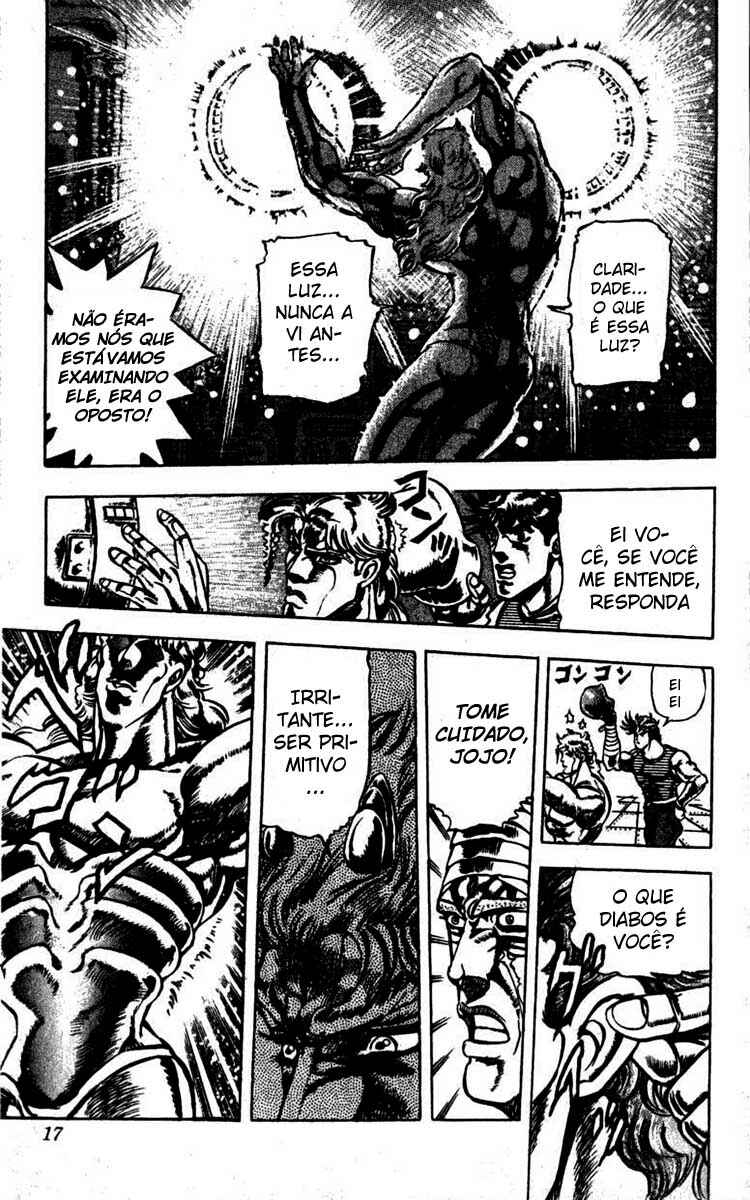 JoJo no Kimyou na Bouken: Part 2 - Sentou Chouryuu Chapter 14 - Page 5