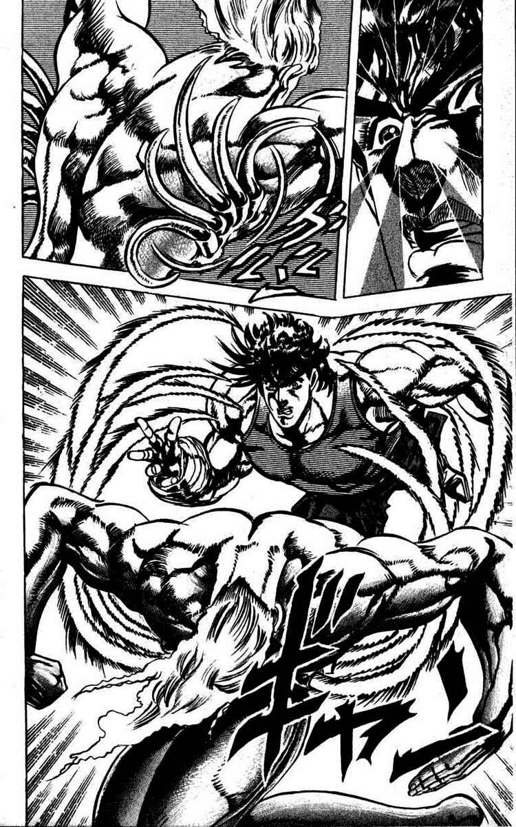 JoJo no Kimyou na Bouken: Part 2 - Sentou Chouryuu Chapter 14 - Page 6