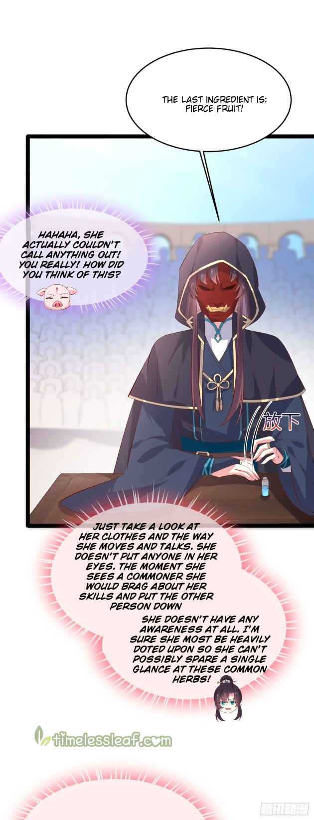 Supreme Ocular Master: The Peerless Heiress Chapter 232 - Page 17