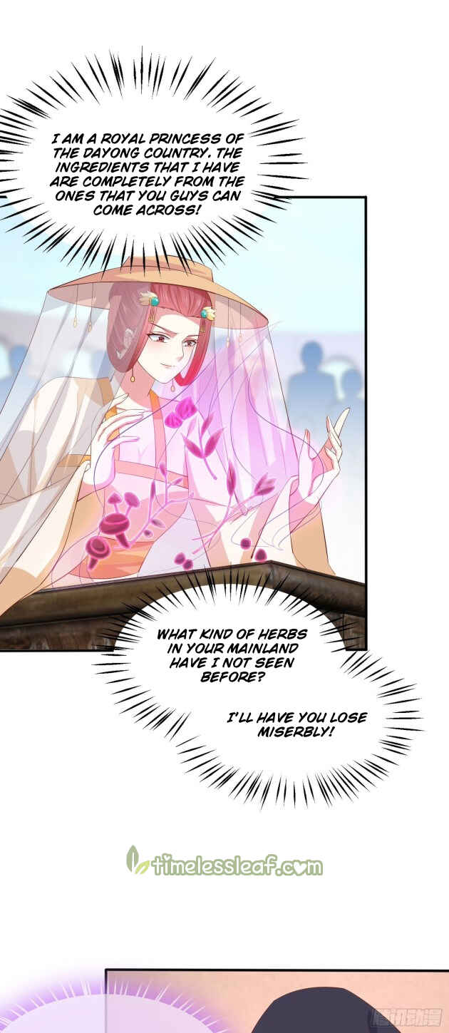 Supreme Ocular Master: The Peerless Heiress Chapter 232 - Page 4