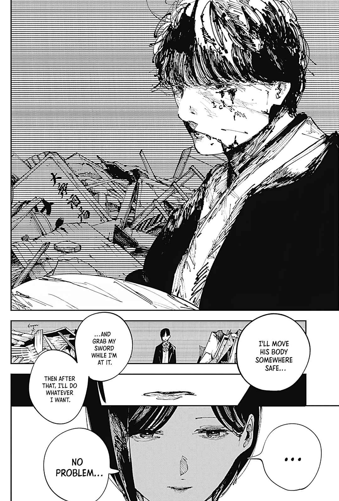 Nito no Joreishi Chapter 7 - Page 16