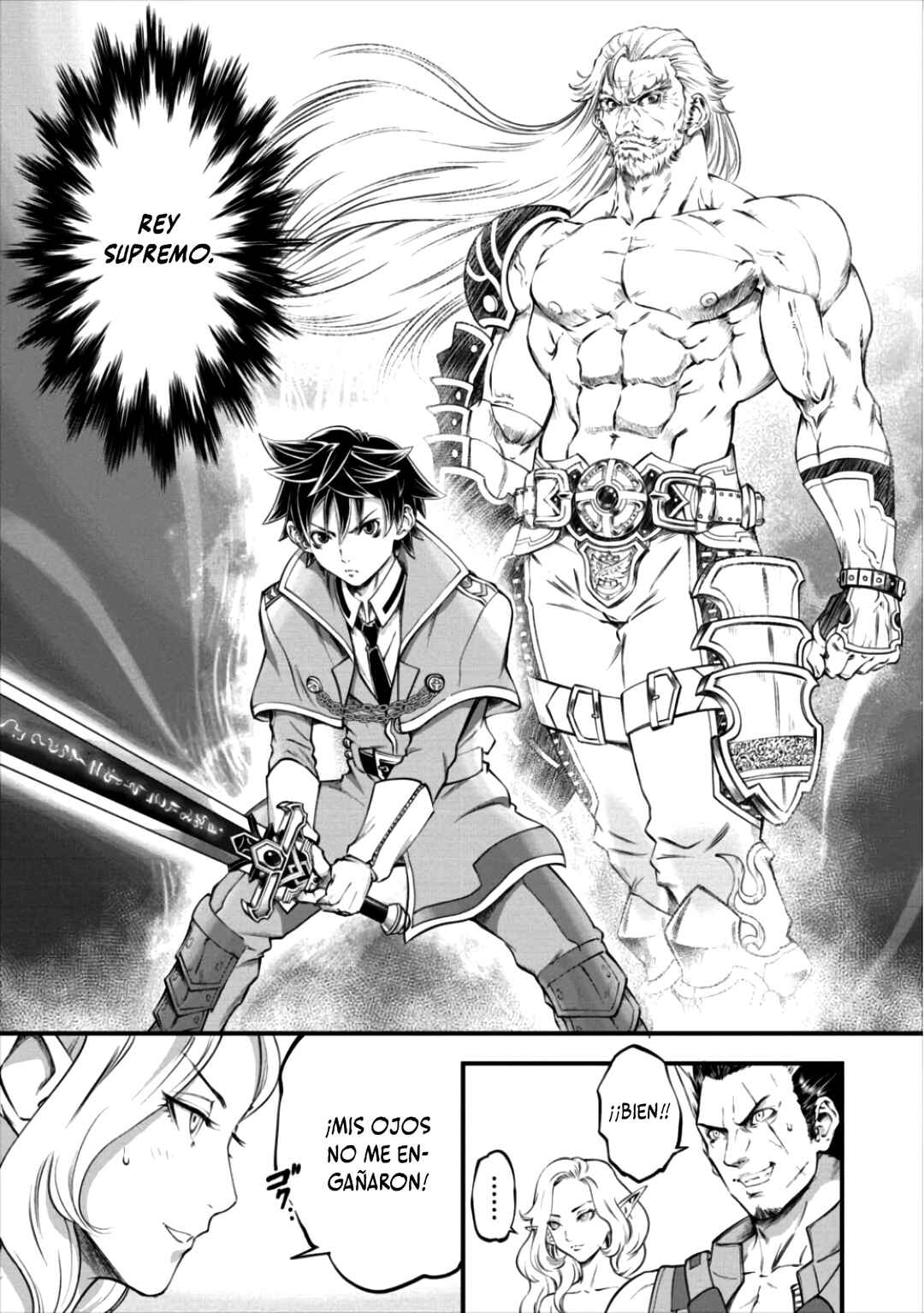 6-gou Keibi Chapter 11 - Page 15