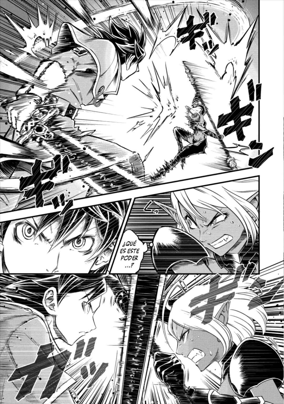 6-gou Keibi Chapter 11 - Page 17