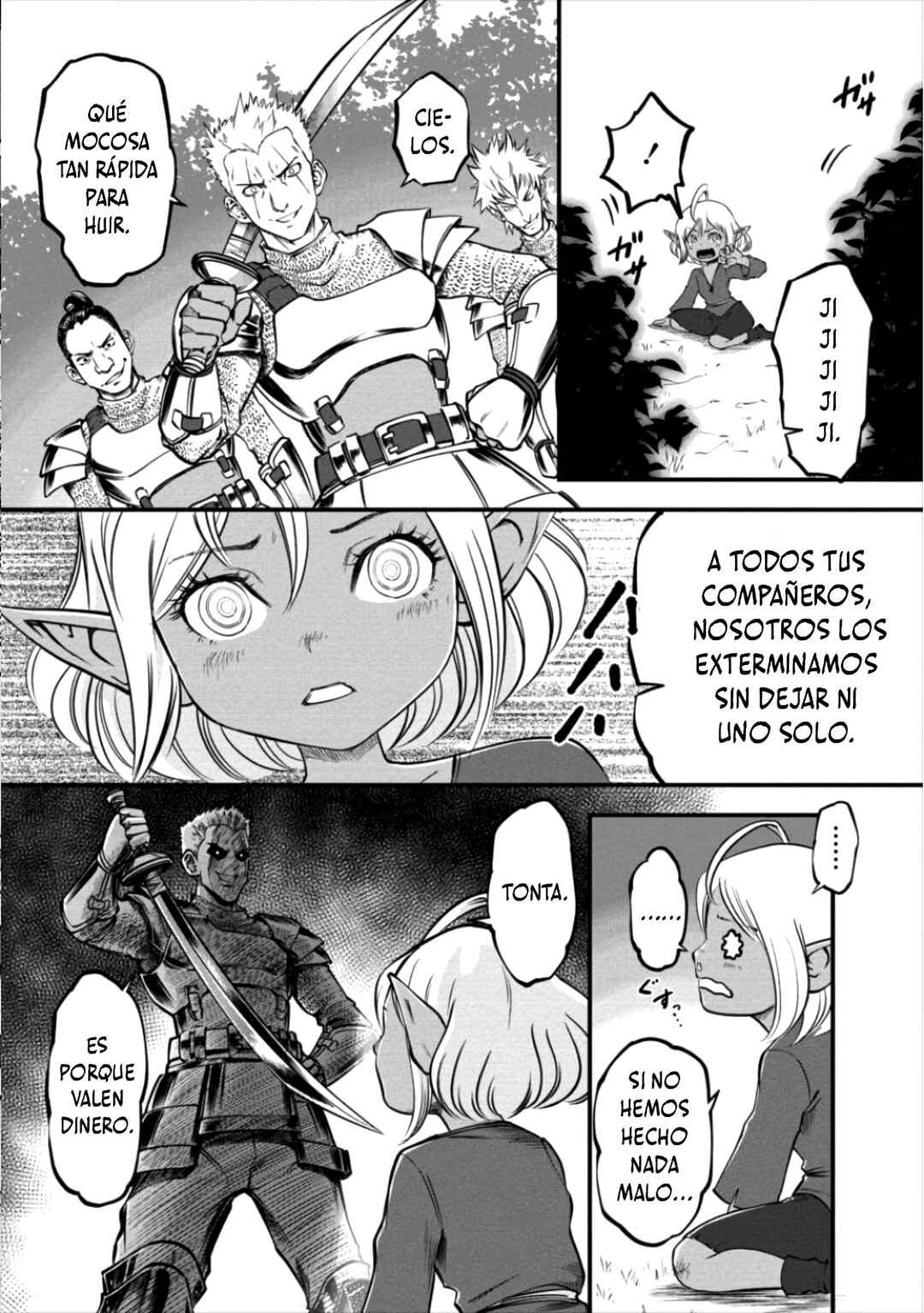 6-gou Keibi Chapter 11 - Page 4