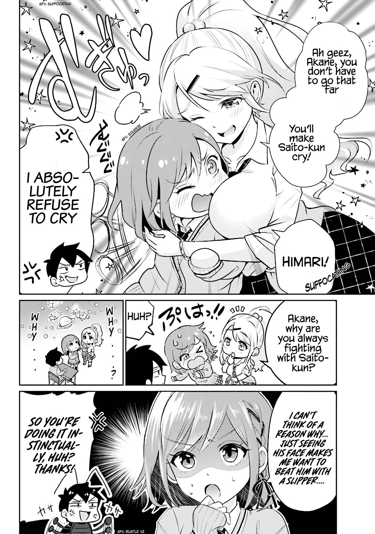 Class no Daikirai na Joshi to Kekkon Suru Koto ni Natta. Chapter 1 - Page 13