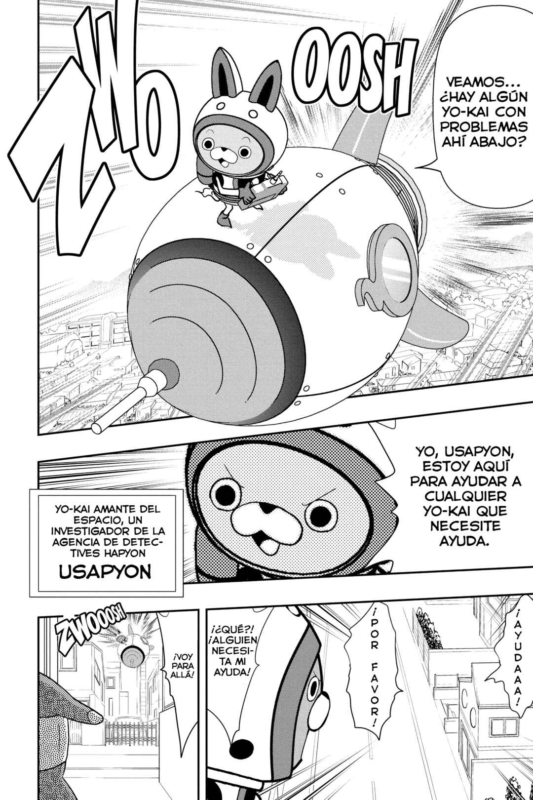 Yo-kai Watch Chapter 132 - Page 4