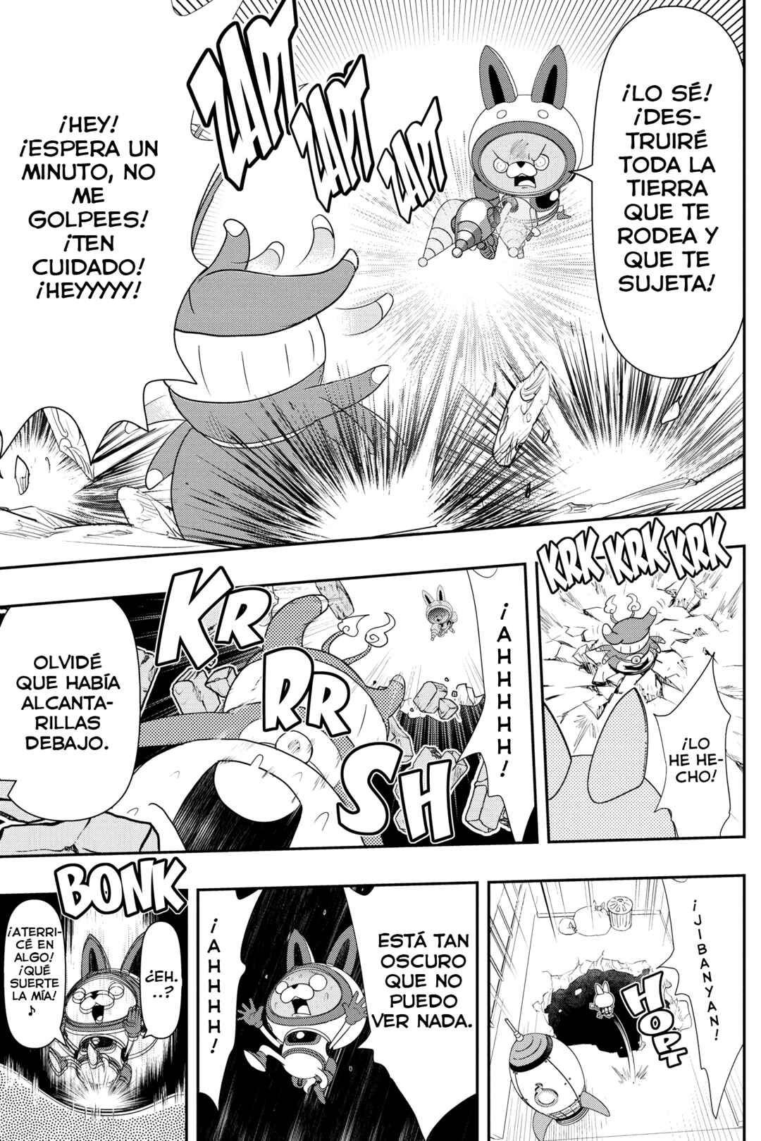 Yo-kai Watch Chapter 132 - Page 7