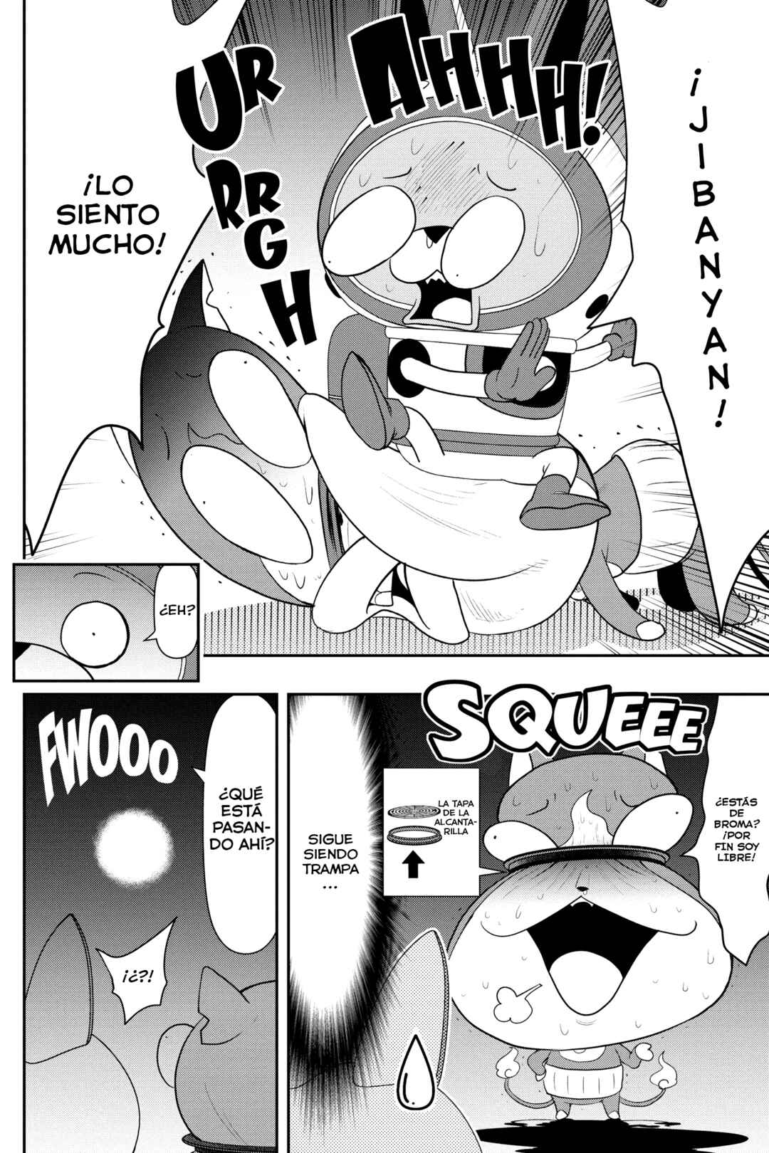 Yo-kai Watch Chapter 132 - Page 8