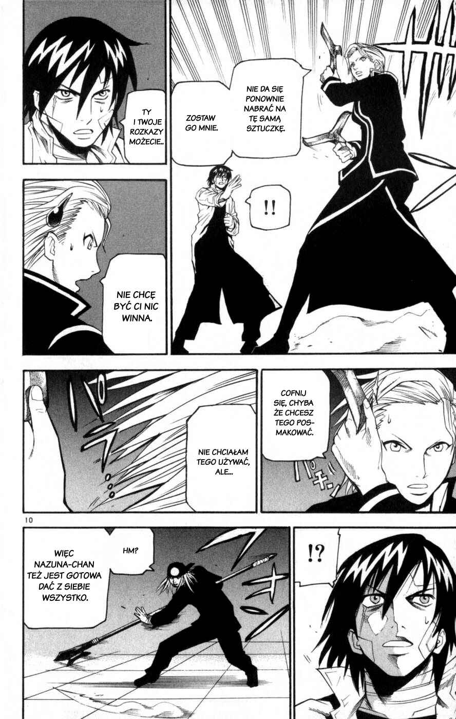 Kurozakuro Chapter 39 - Page 10