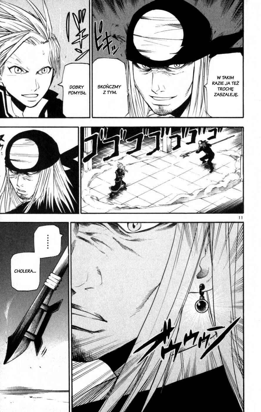 Kurozakuro Chapter 39 - Page 11