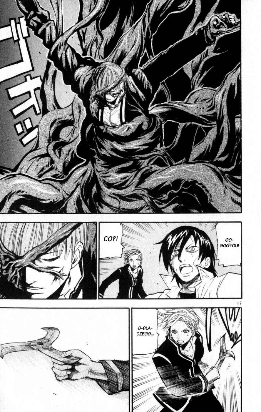Kurozakuro Chapter 39 - Page 17
