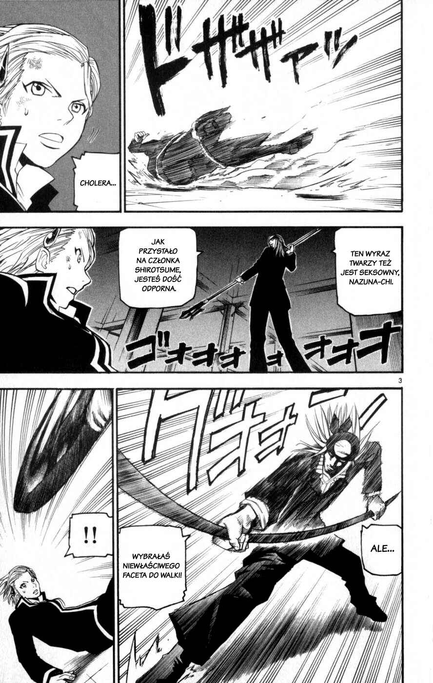 Kurozakuro Chapter 39 - Page 3