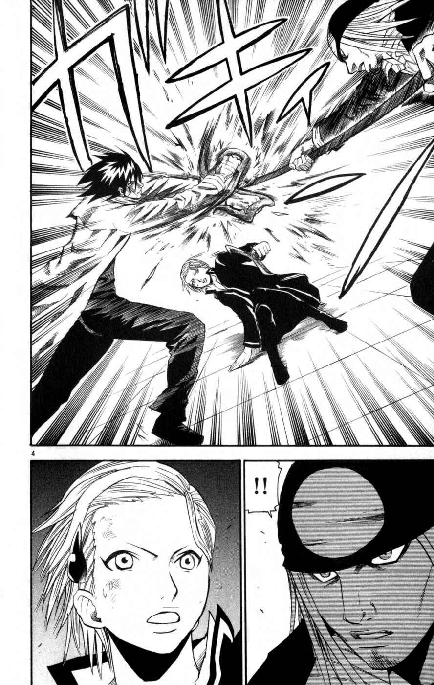 Kurozakuro Chapter 39 - Page 4