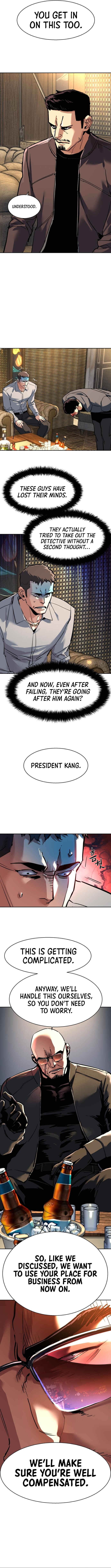 Iphak Yongbyeong Chapter 257 - Page 13