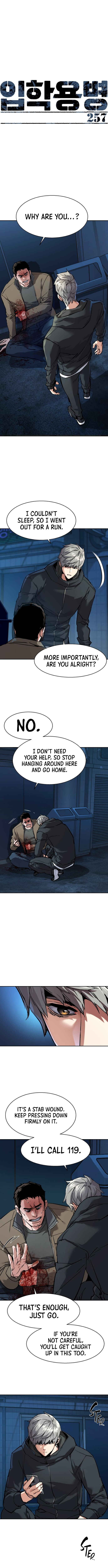 Iphak Yongbyeong Chapter 257 - Page 2