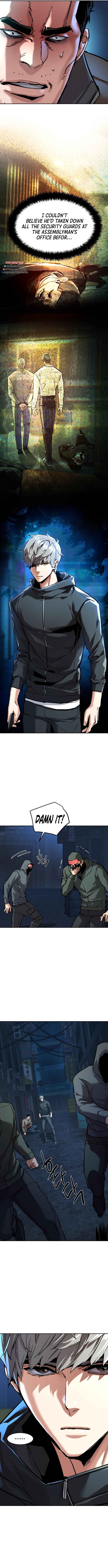 Iphak Yongbyeong Chapter 257 - Page 7