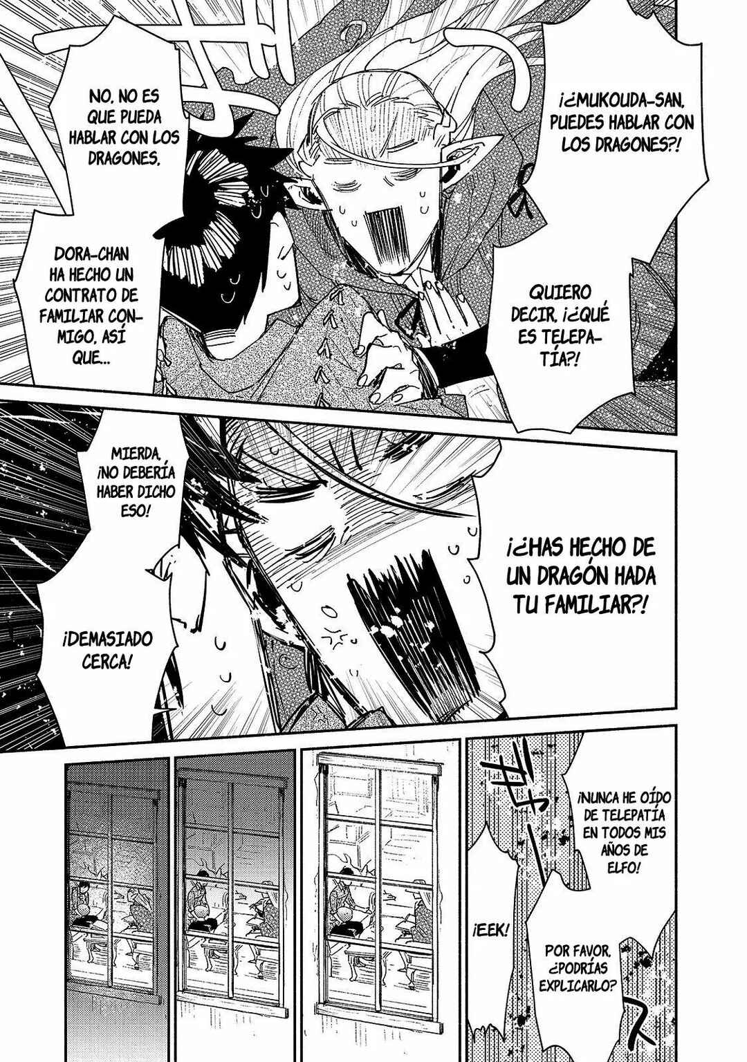 Tondemo Skill de Isekai Hourou Meshi Chapter 39 - Page 18