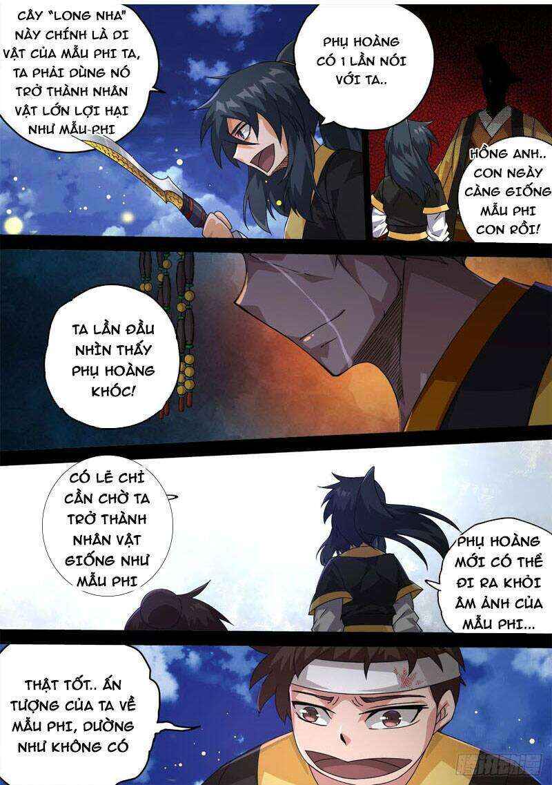 Martial Fist Chapter 462 - Page 5