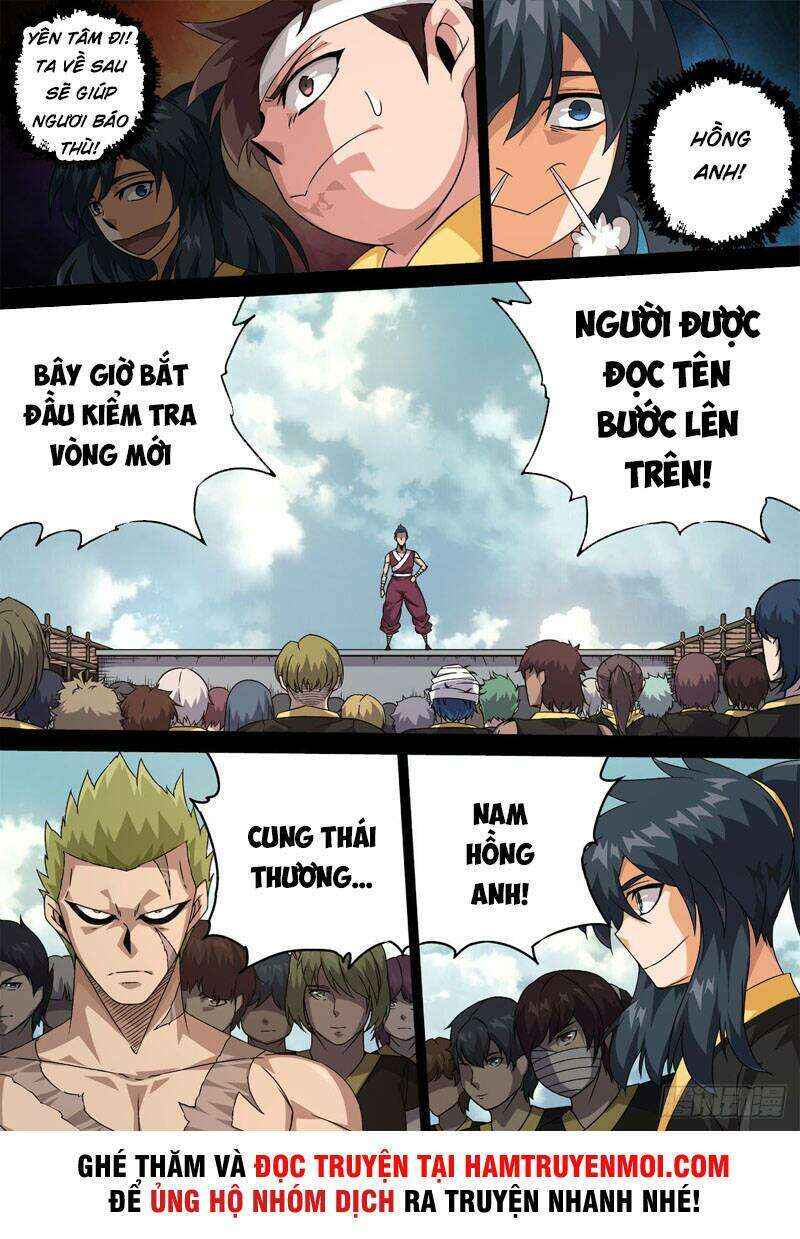 Martial Fist Chapter 462 - Page 8