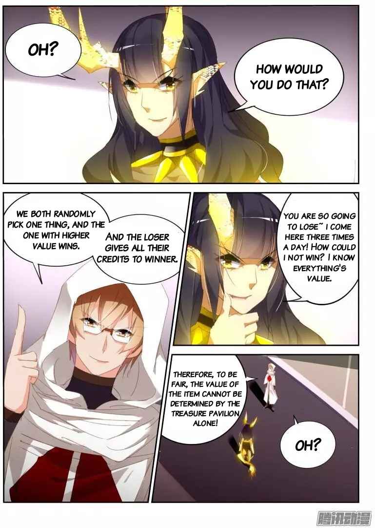 Demon Spirit Seed Manual Chapter 261 - Page 4
