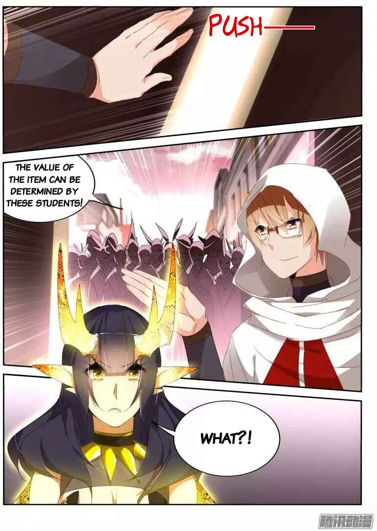 Demon Spirit Seed Manual Chapter 261 - Page 5