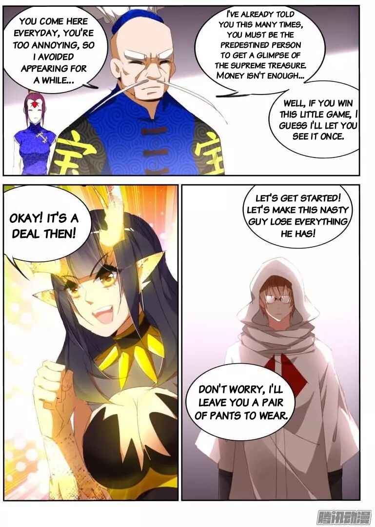 Demon Spirit Seed Manual Chapter 261 - Page 9