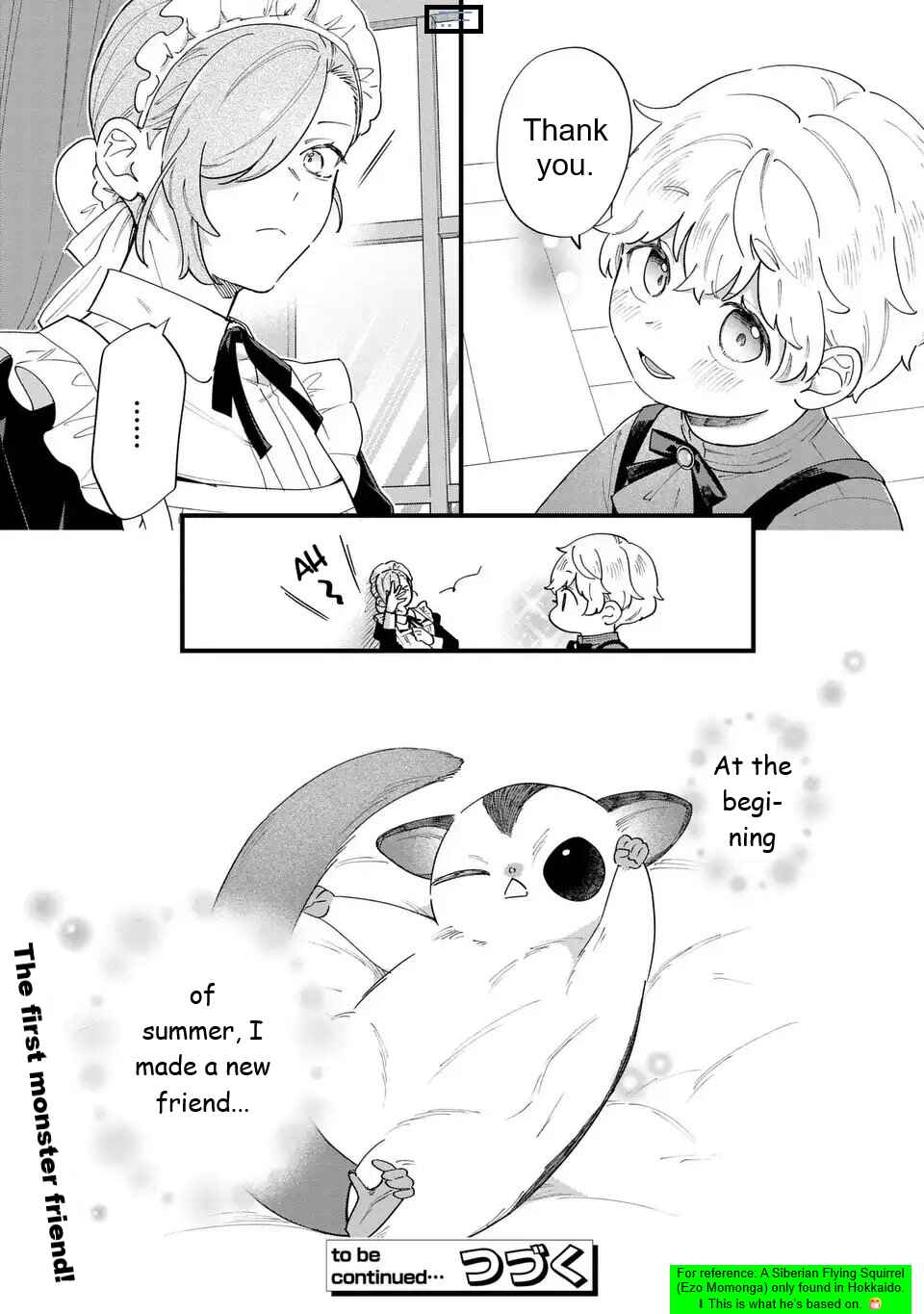 Akuyaku no Goreisoku no Dou ni ka Shitai Nichijou Chapter 53 - Page 15