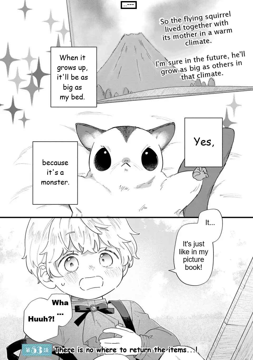 Akuyaku no Goreisoku no Dou ni ka Shitai Nichijou Chapter 53 - Page 4