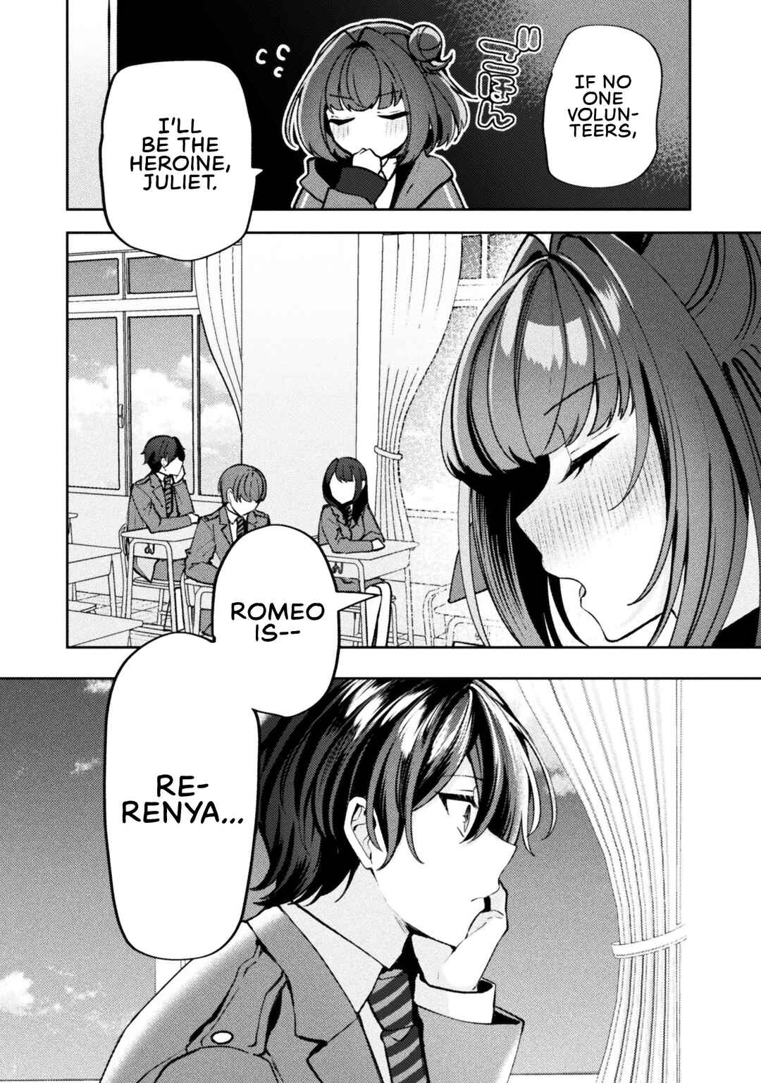 Kimi no Risou no Maid ni Naru! Chapter 13 - Page 11