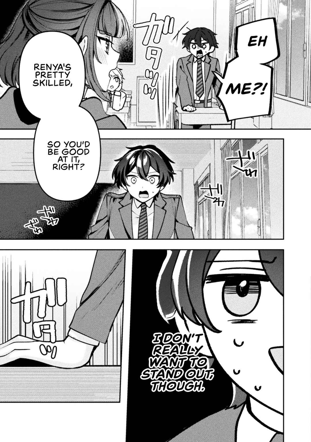 Kimi no Risou no Maid ni Naru! Chapter 13 - Page 12