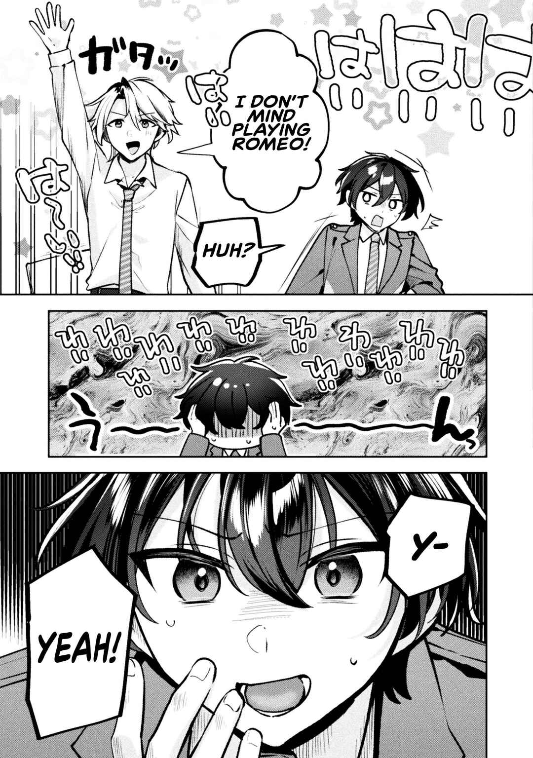 Kimi no Risou no Maid ni Naru! Chapter 13 - Page 14
