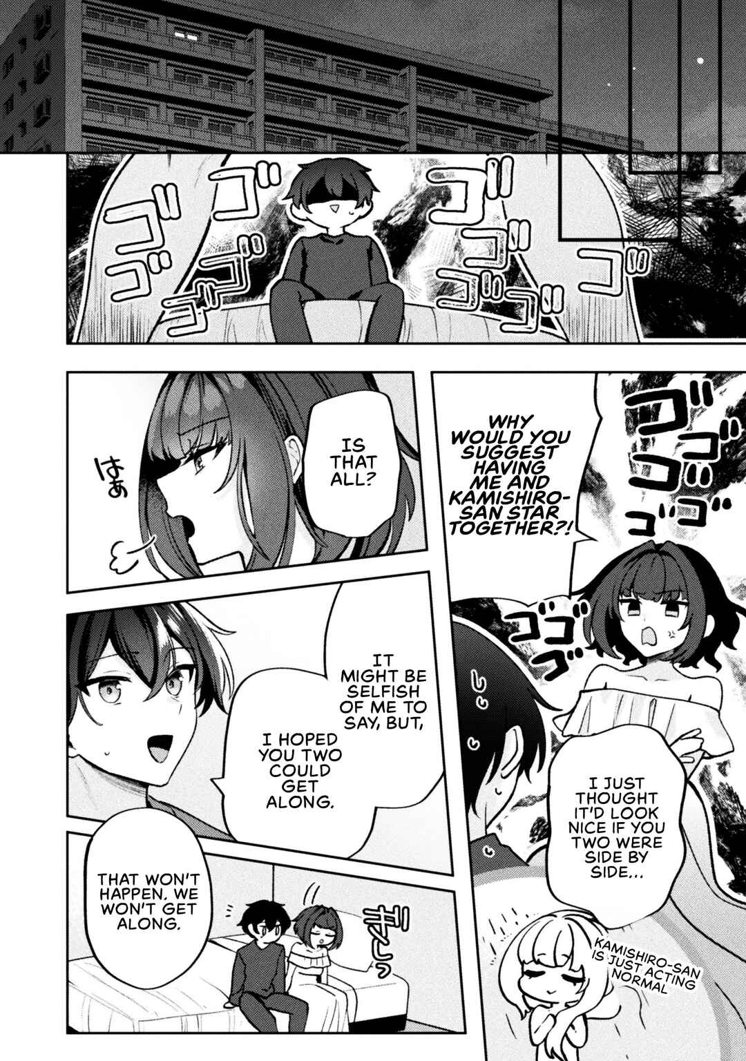 Kimi no Risou no Maid ni Naru! Chapter 13 - Page 17