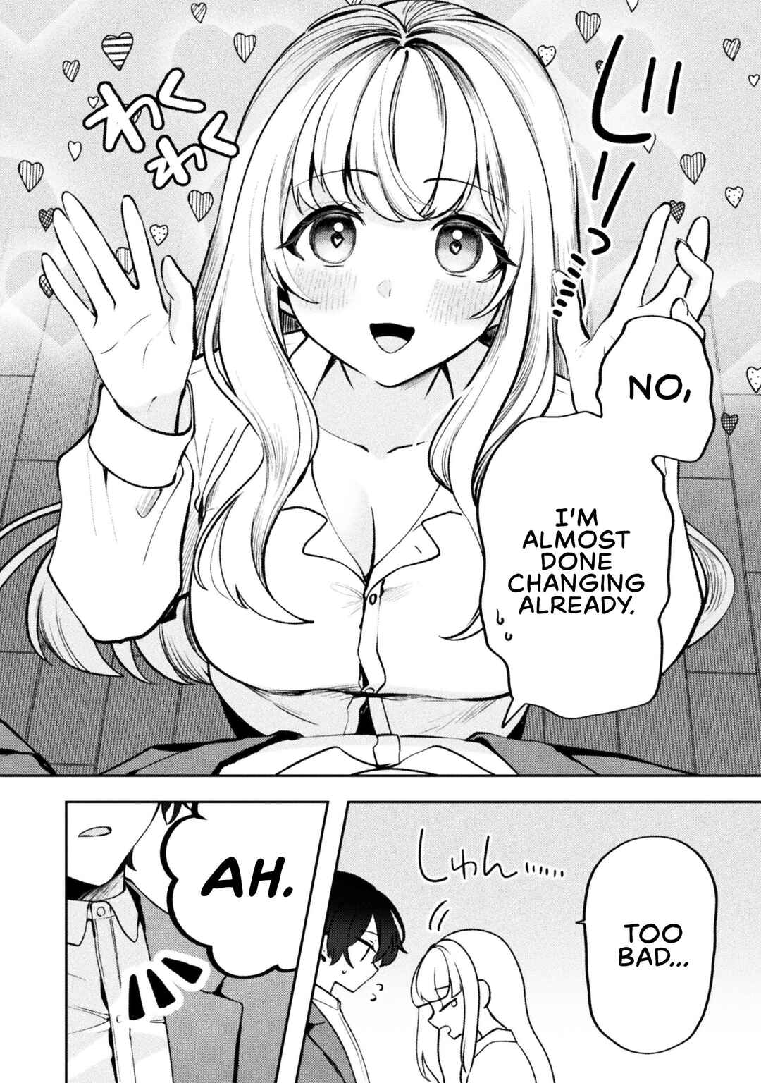 Kimi no Risou no Maid ni Naru! Chapter 13 - Page 3