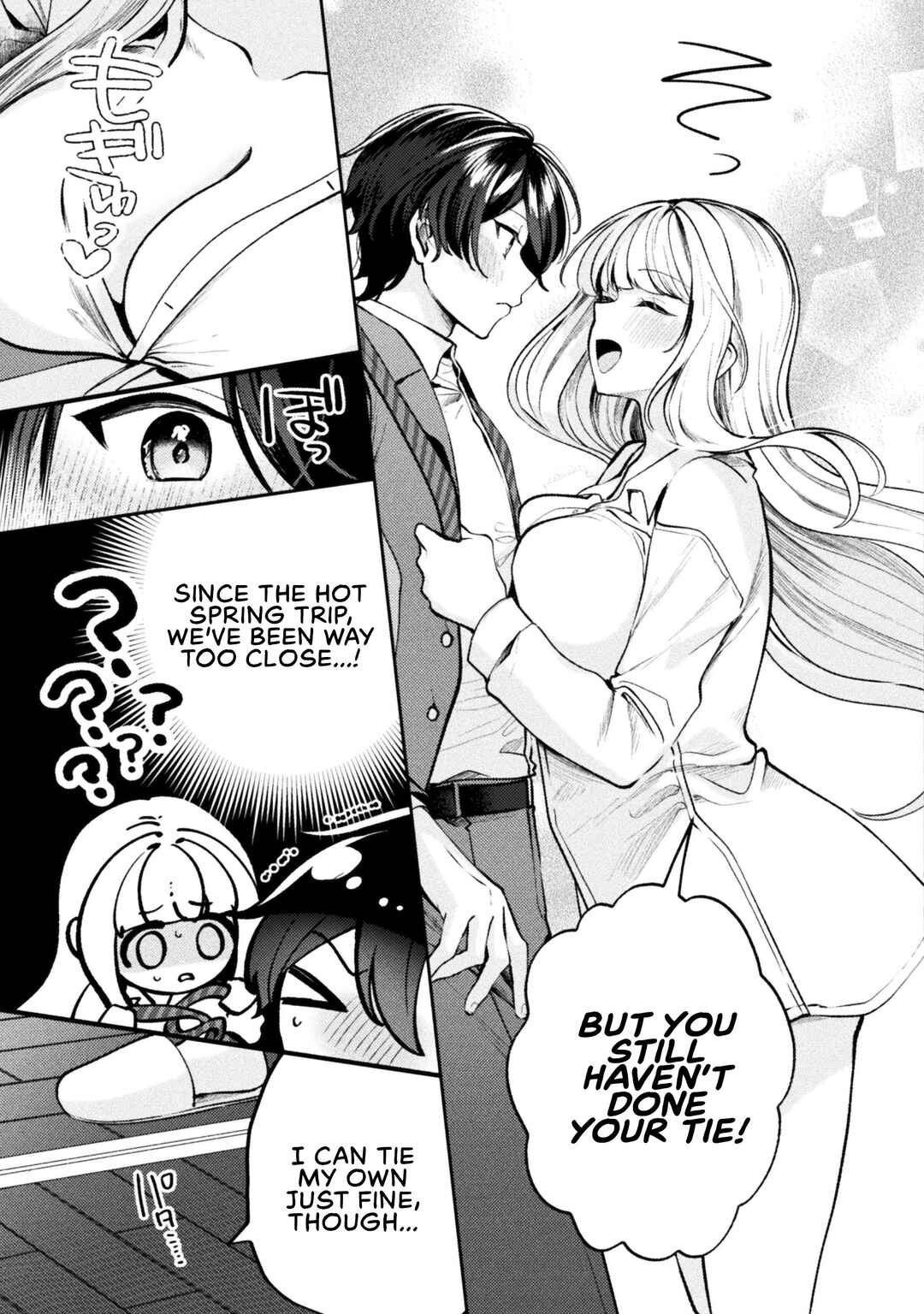 Kimi no Risou no Maid ni Naru! Chapter 13 - Page 4