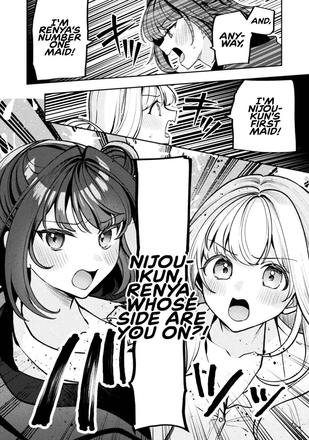 Kimi no Risou no Maid ni Naru! Chapter 13 - Page 7