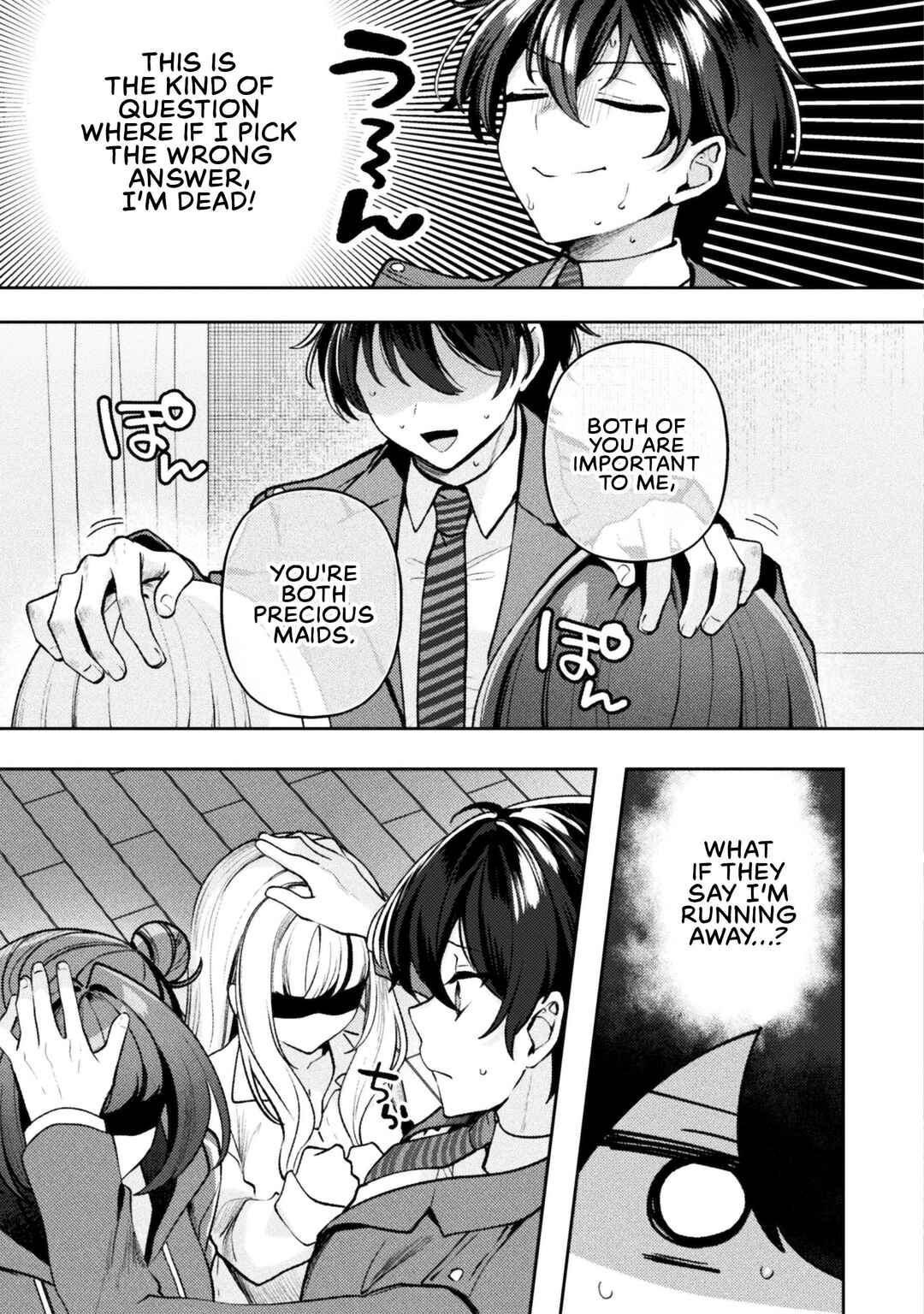 Kimi no Risou no Maid ni Naru! Chapter 13 - Page 8