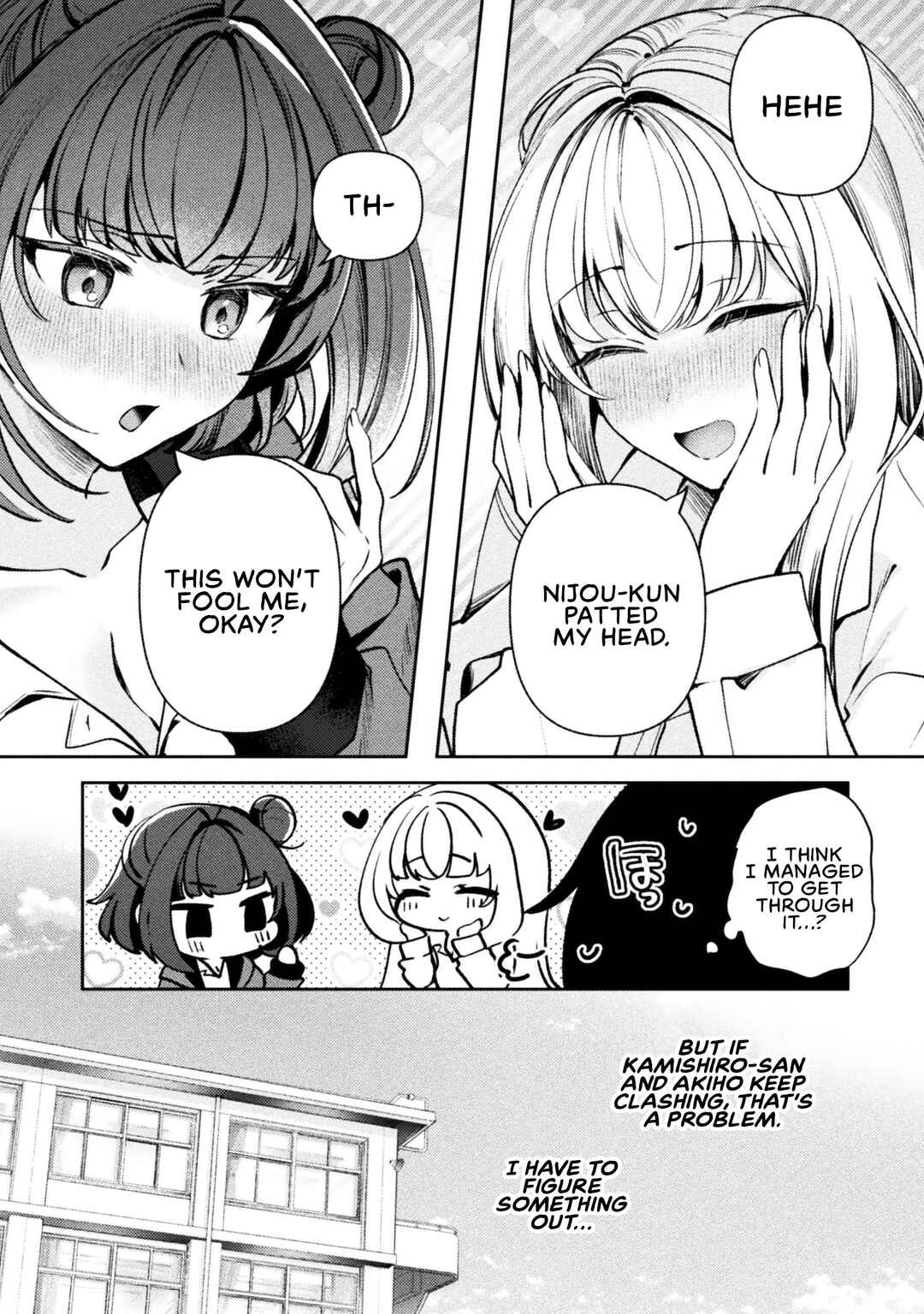 Kimi no Risou no Maid ni Naru! Chapter 13 - Page 9