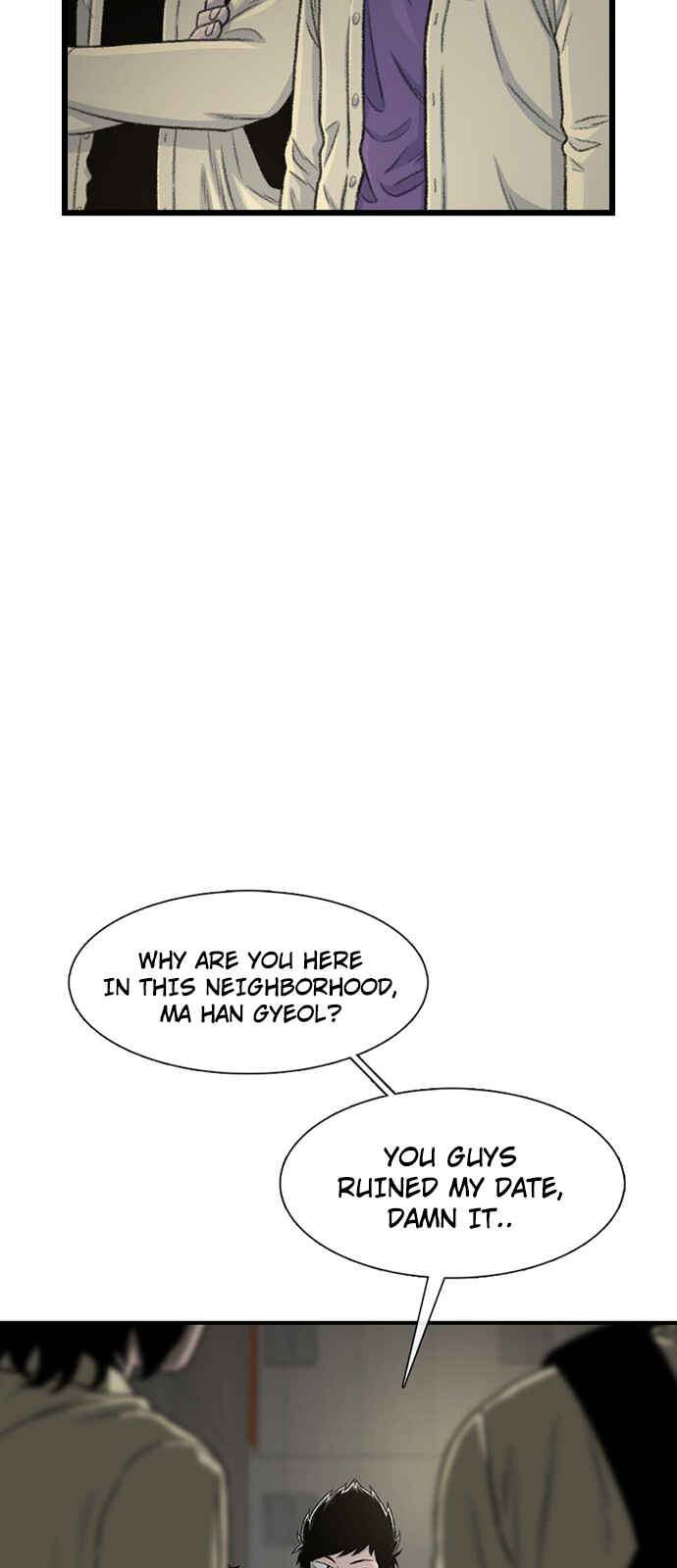 Byeorisamsyap Chapter 191 - Page 10