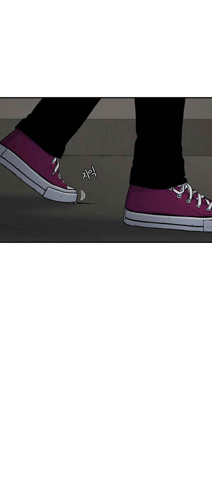 Byeorisamsyap Chapter 191 - Page 2