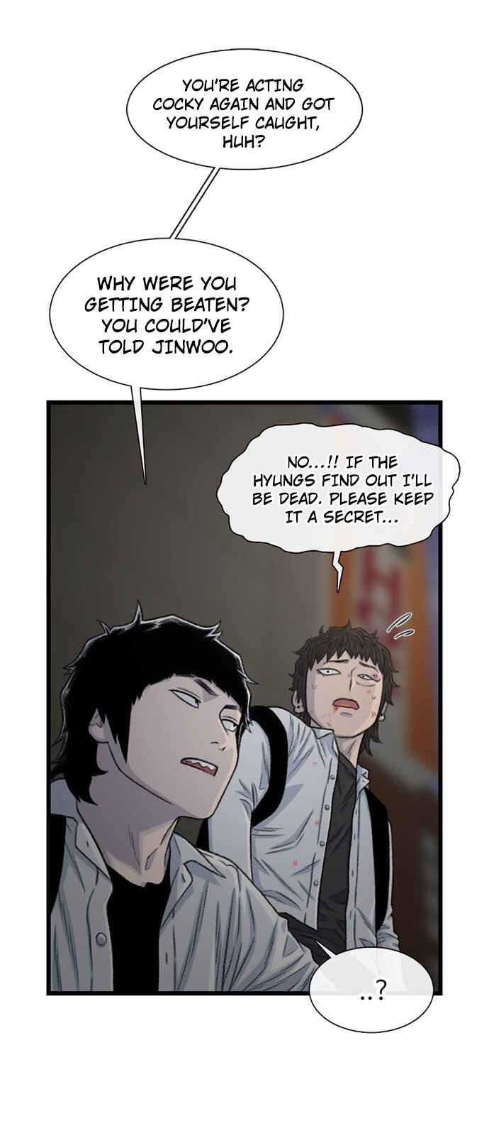 Byeorisamsyap Chapter 191 - Page 5