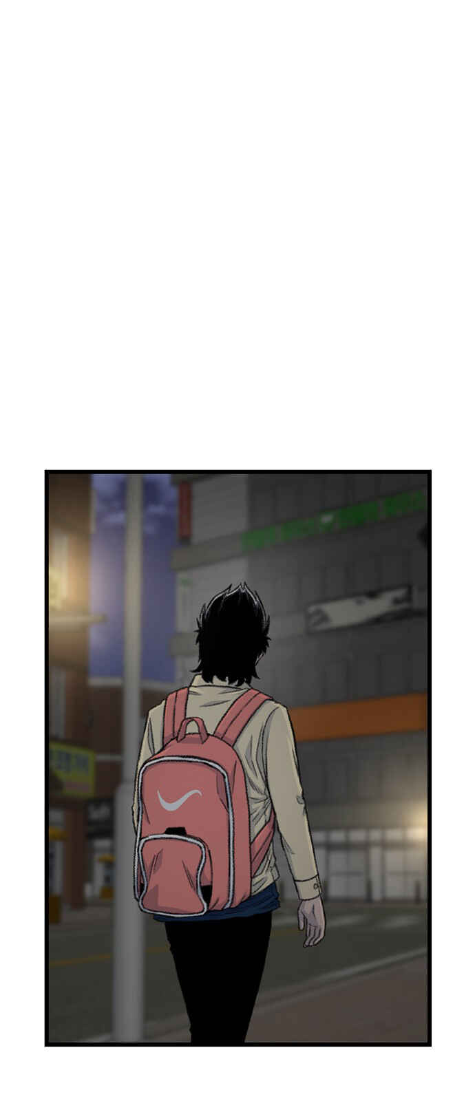 Byeorisamsyap Chapter 191 - Page 7