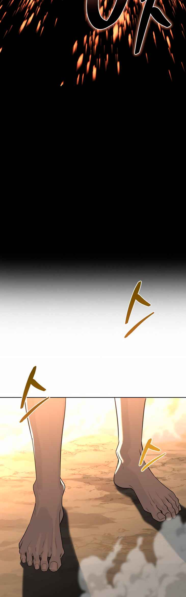 Monster wa Healing haneun S-geup Hunter Chapter 1 - Page 121