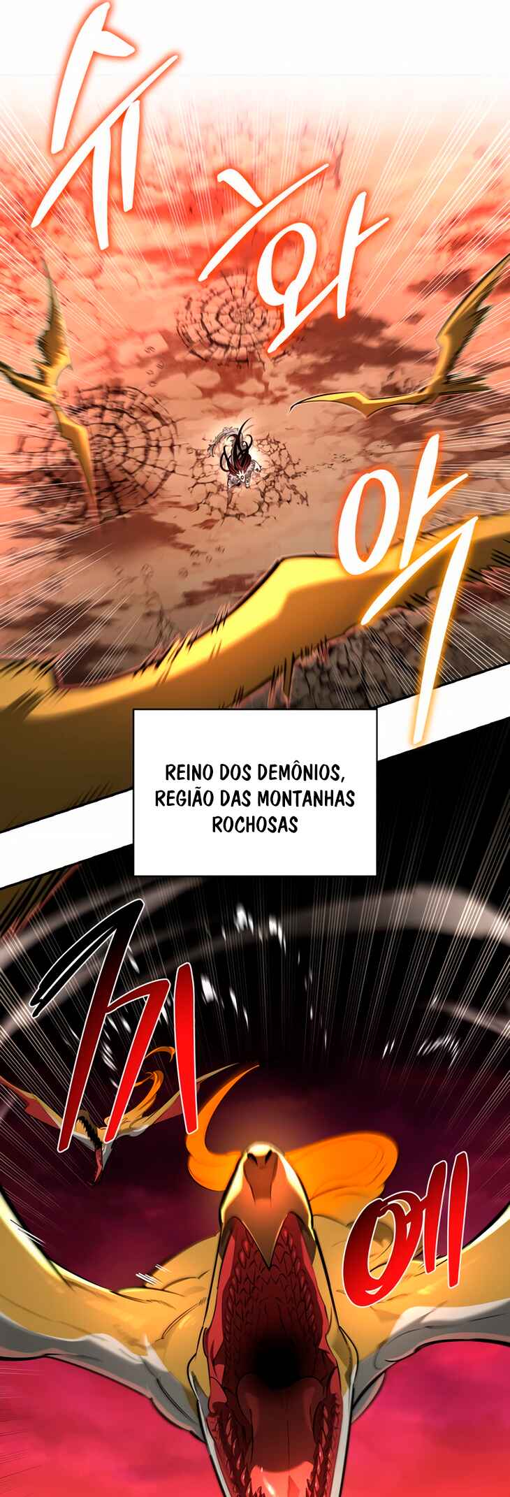 Monster wa Healing haneun S-geup Hunter Chapter 1 - Page 40