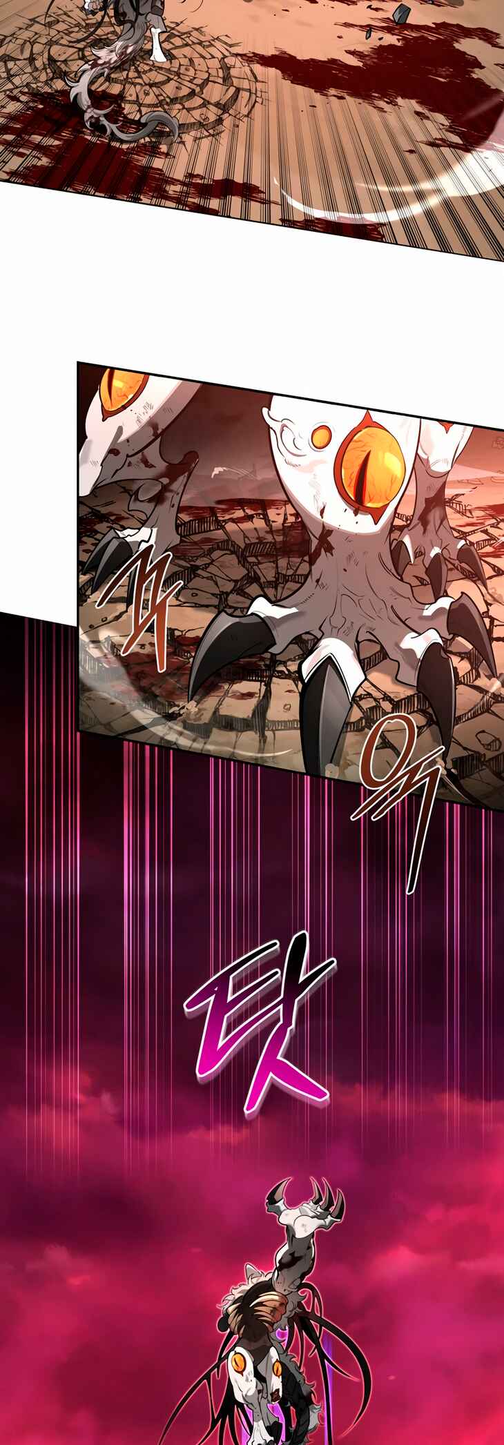 Monster wa Healing haneun S-geup Hunter Chapter 1 - Page 46