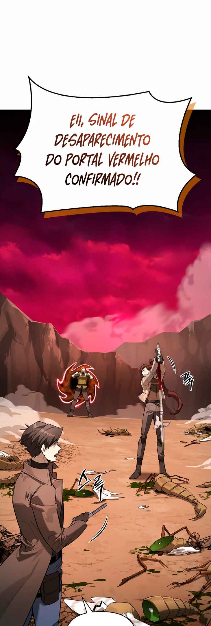 Monster wa Healing haneun S-geup Hunter Chapter 1 - Page 60