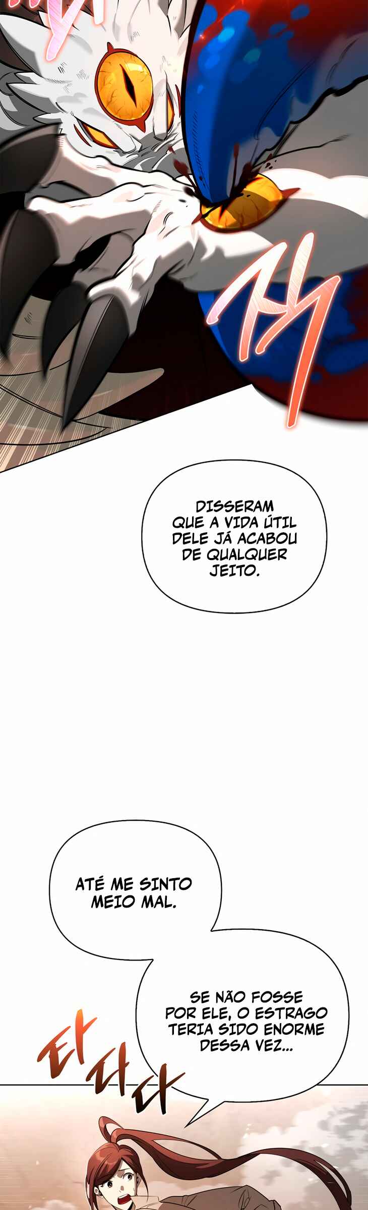 Monster wa Healing haneun S-geup Hunter Chapter 1 - Page 64