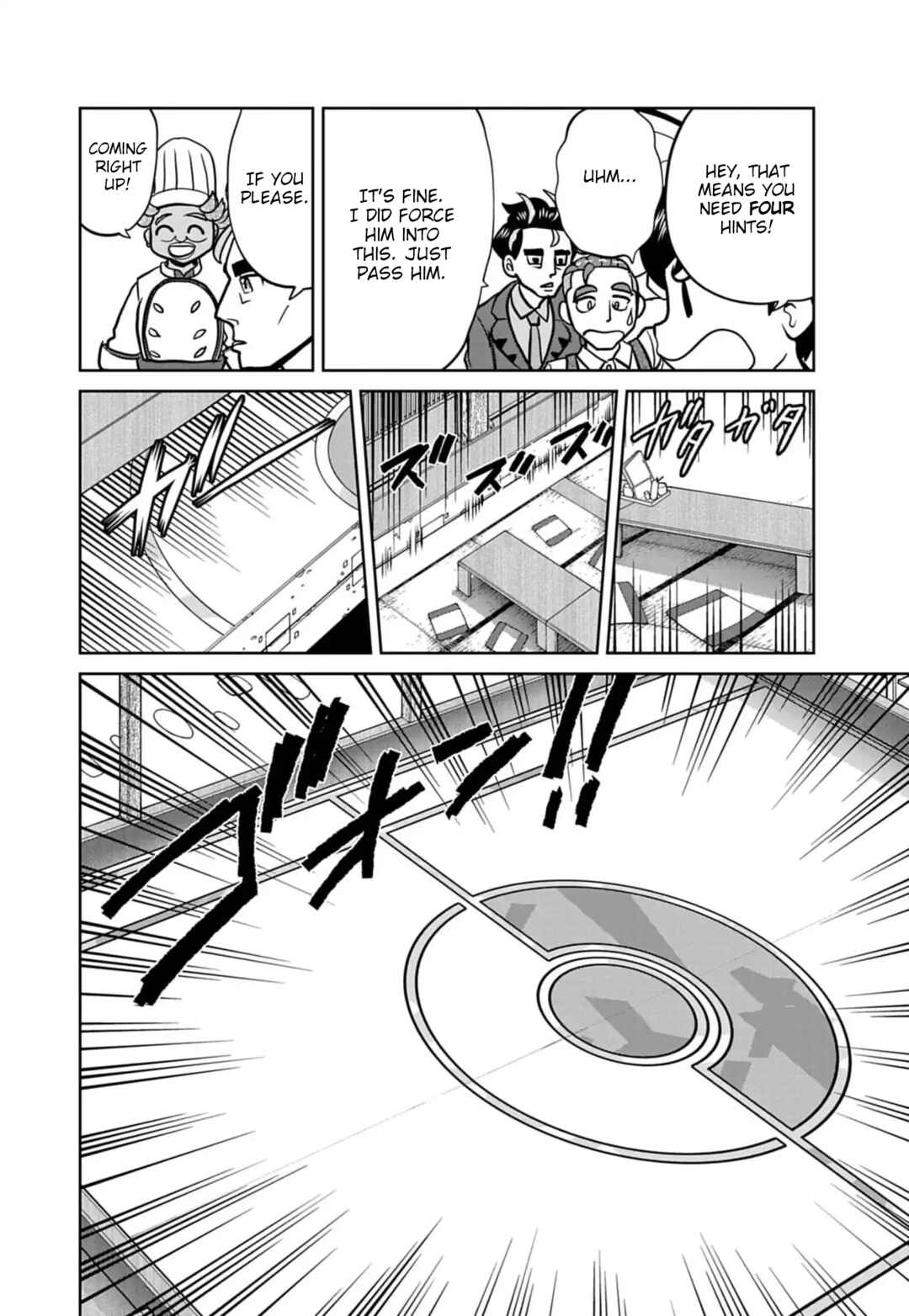 Pokémon SPECIAL Scarlet & Violet Chapter 20 - Page 16